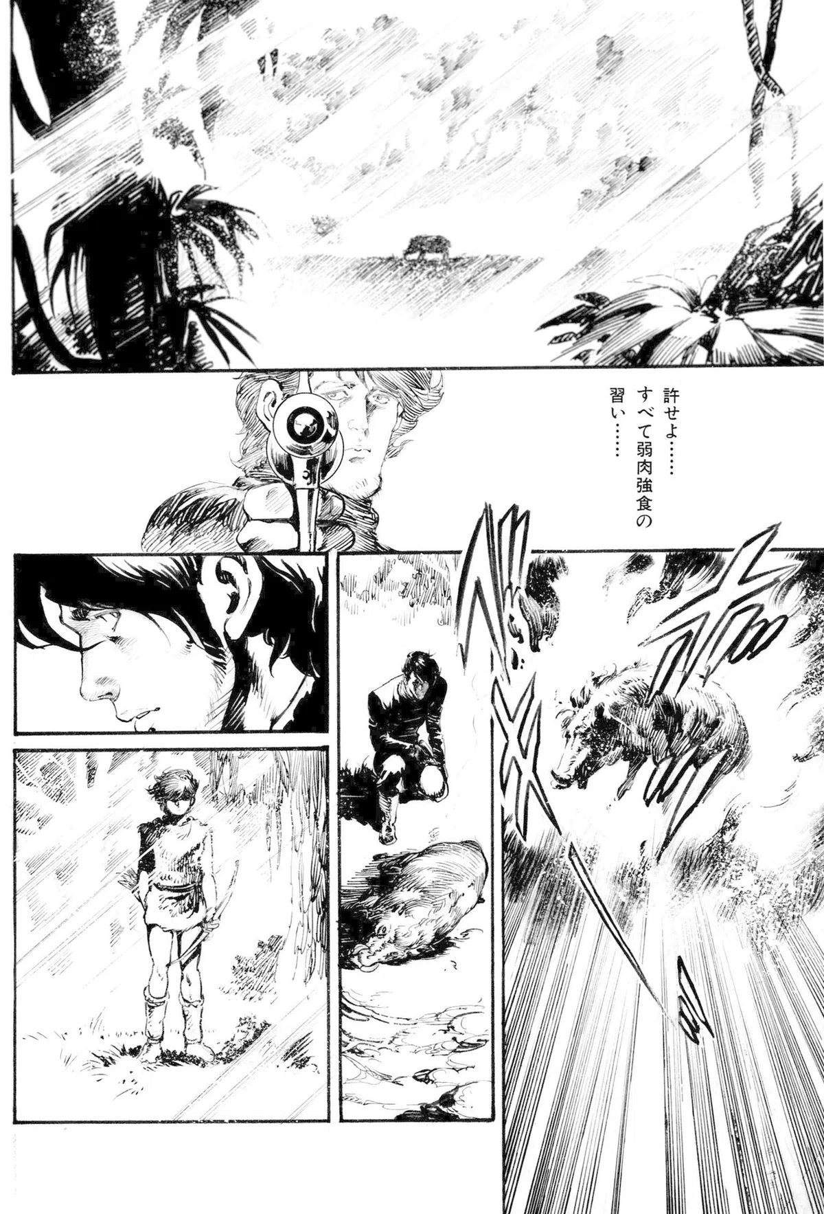 画像415