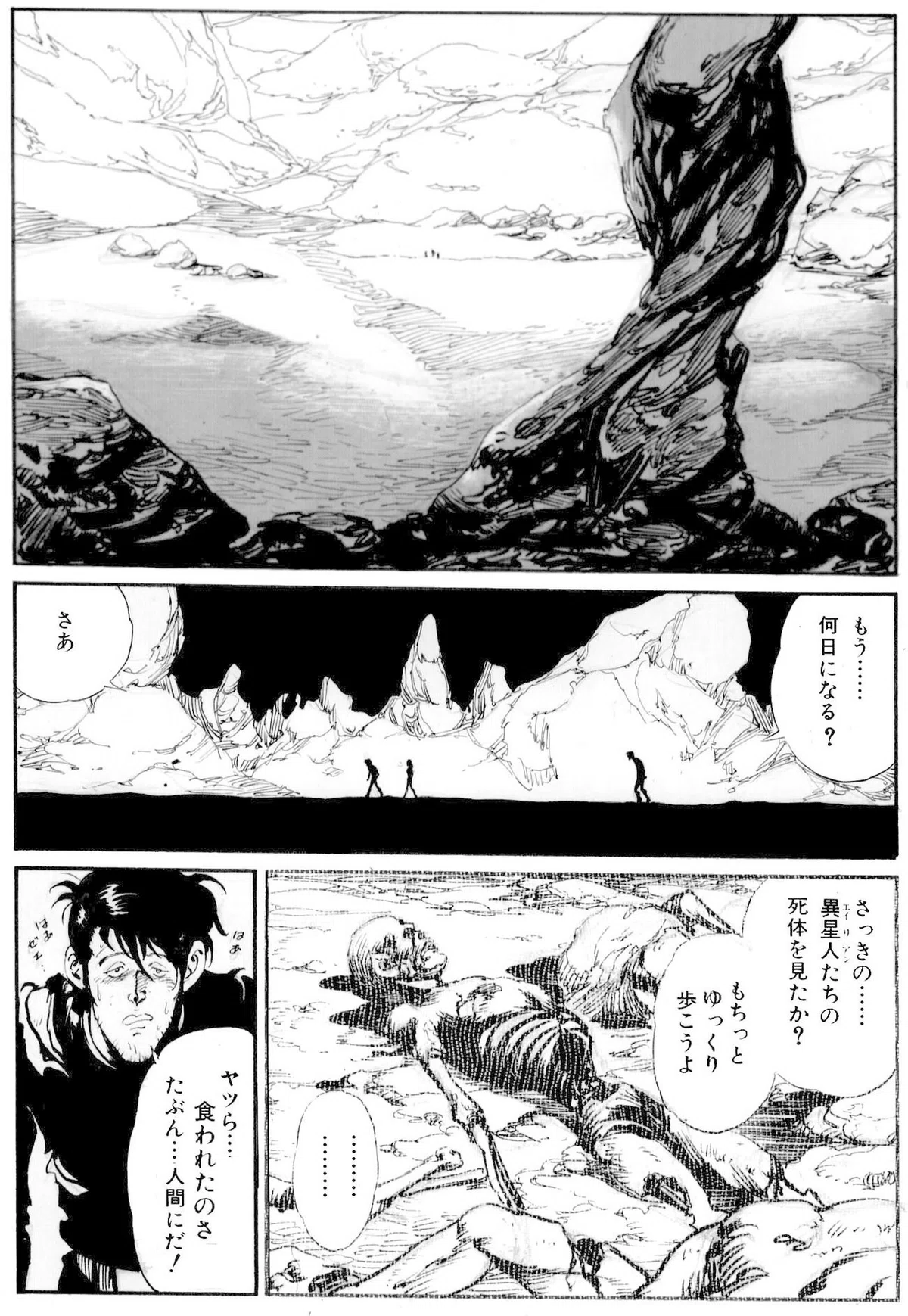 画像415