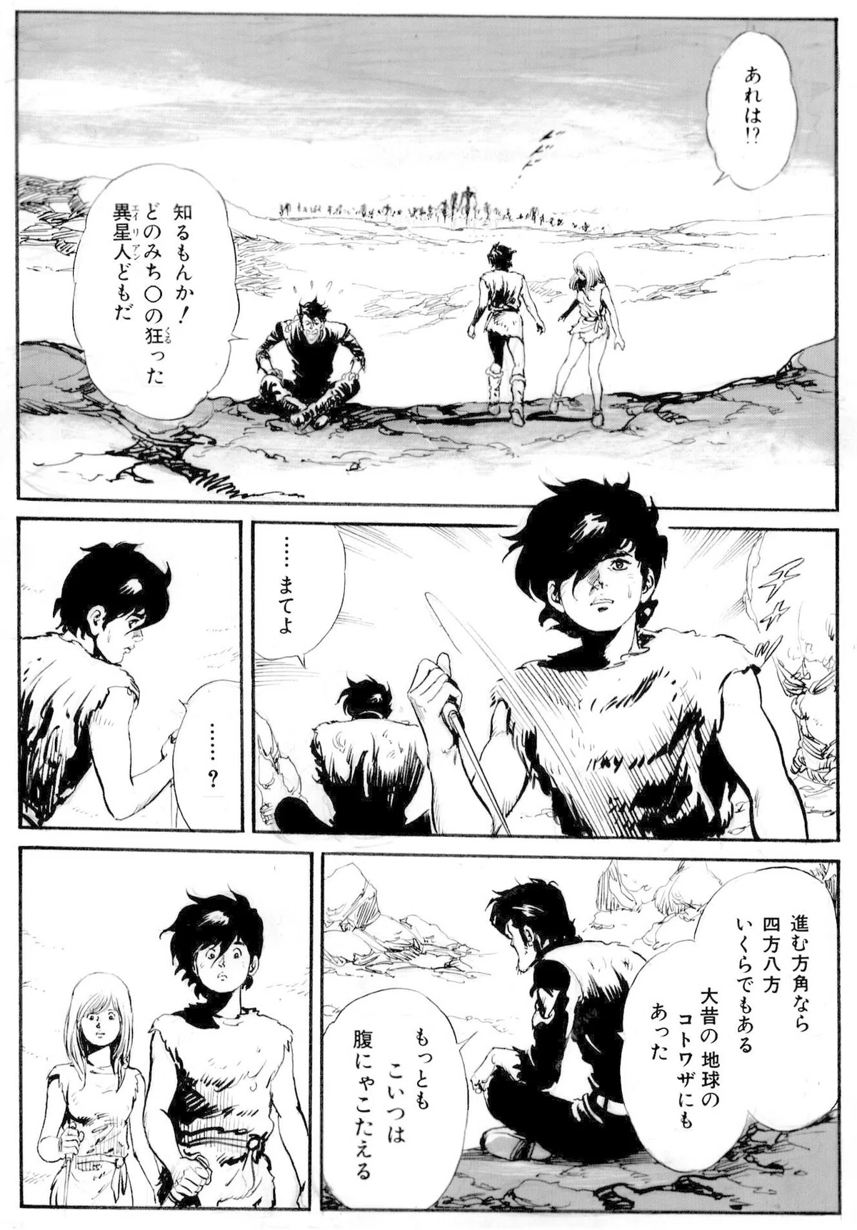画像415