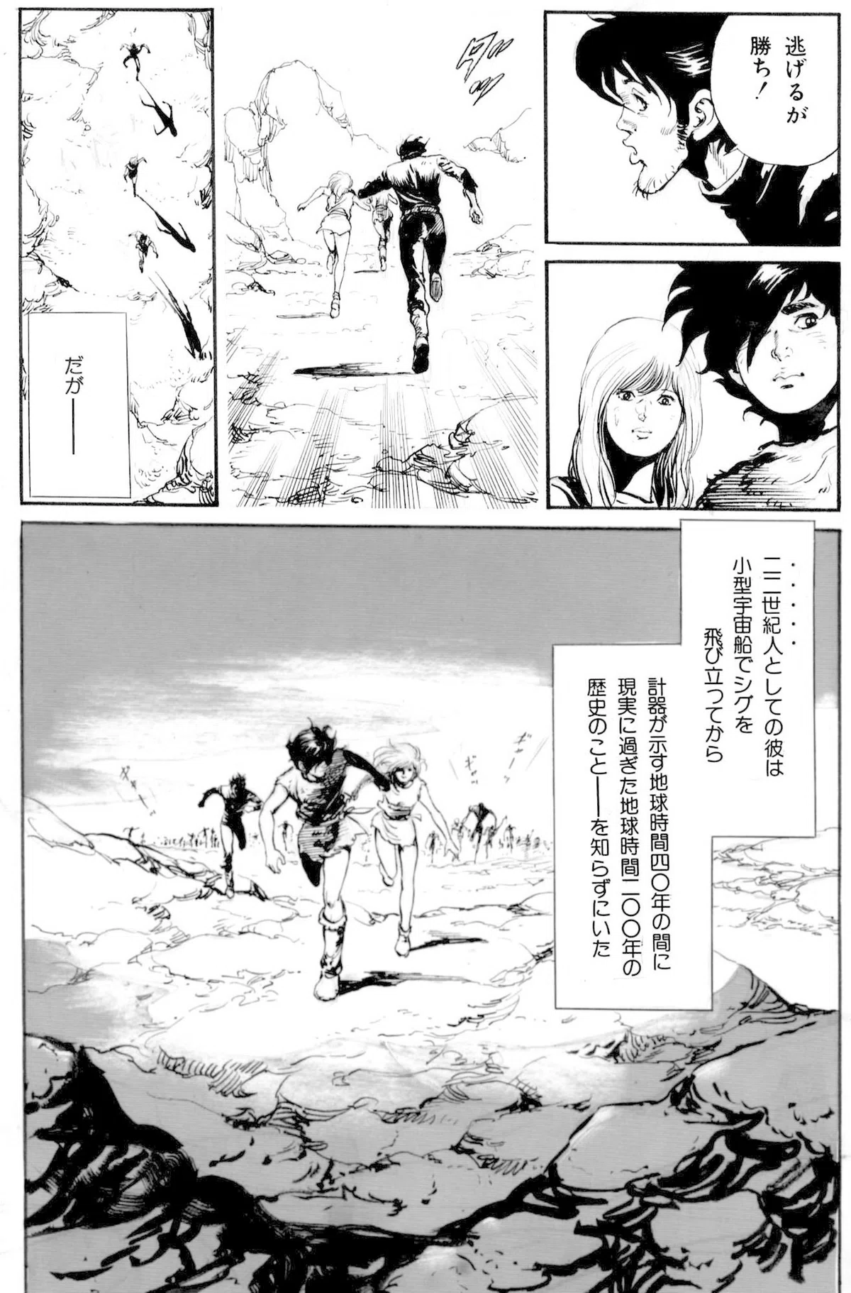 画像415