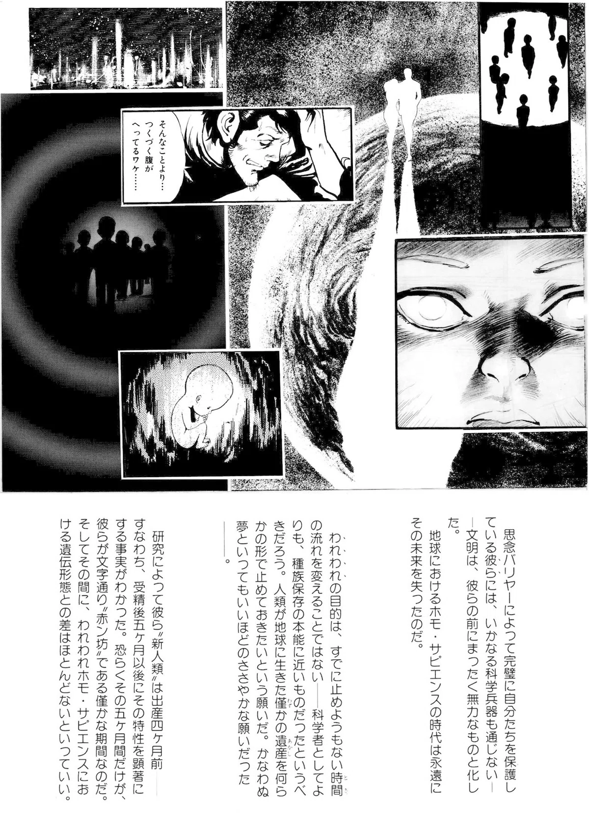 画像415