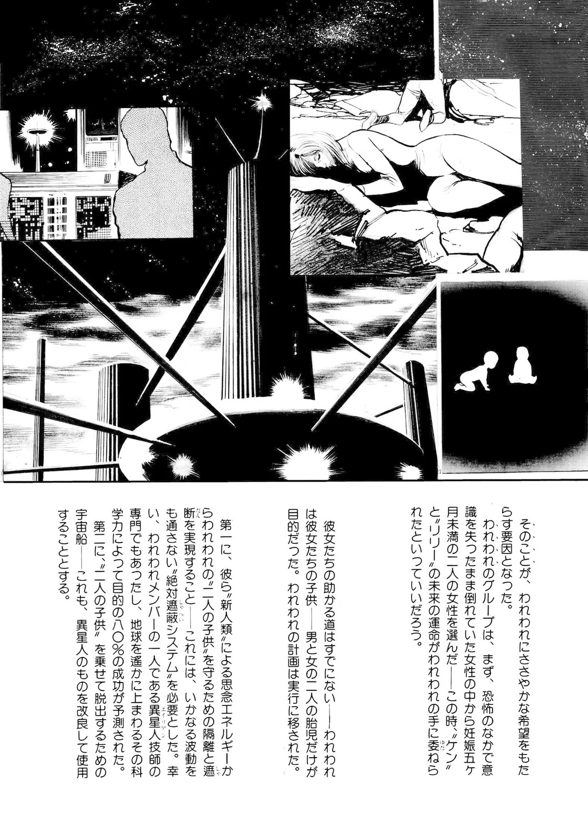 画像415