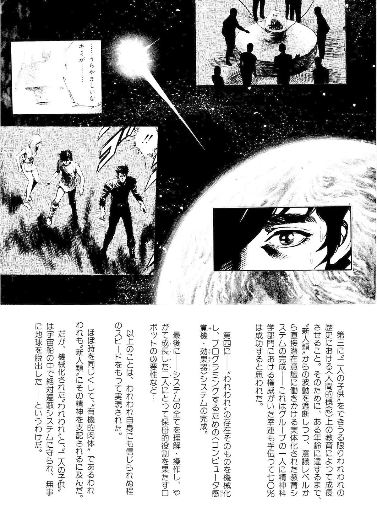 画像415