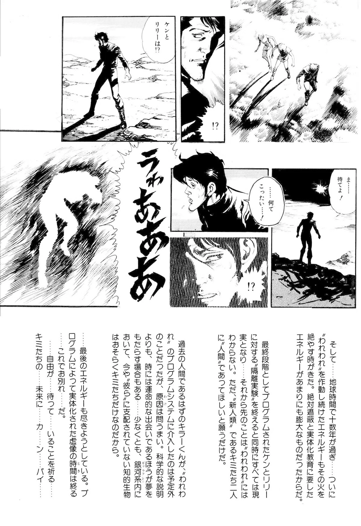 画像415