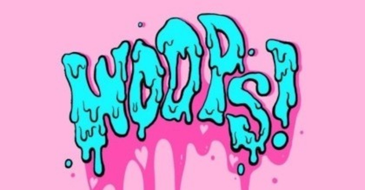 Bumb Bumb Woodz 조승연 チョスンヨン 歌詞和訳 日本語訳 毛玉にとりつかれている Note