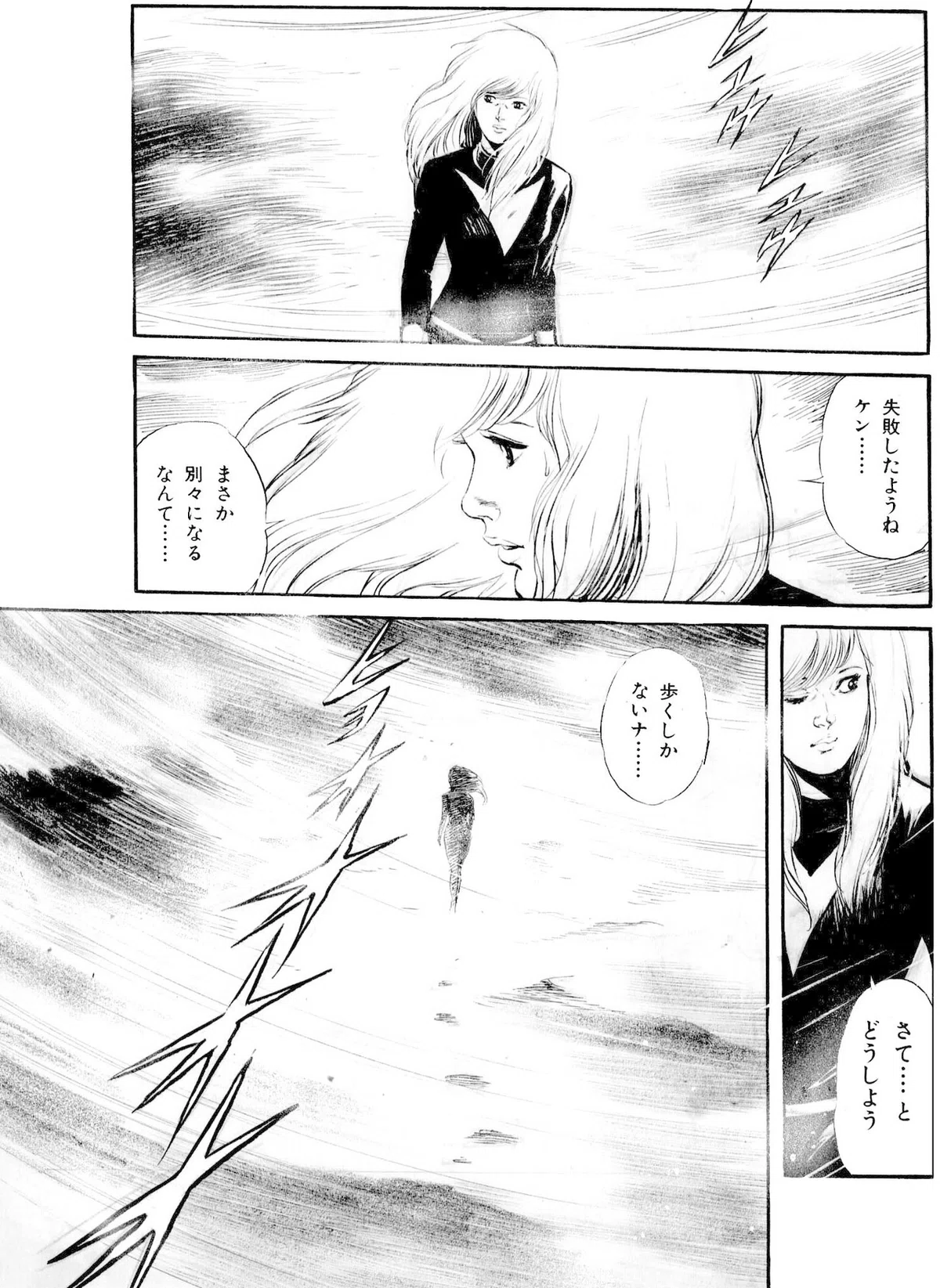 画像415