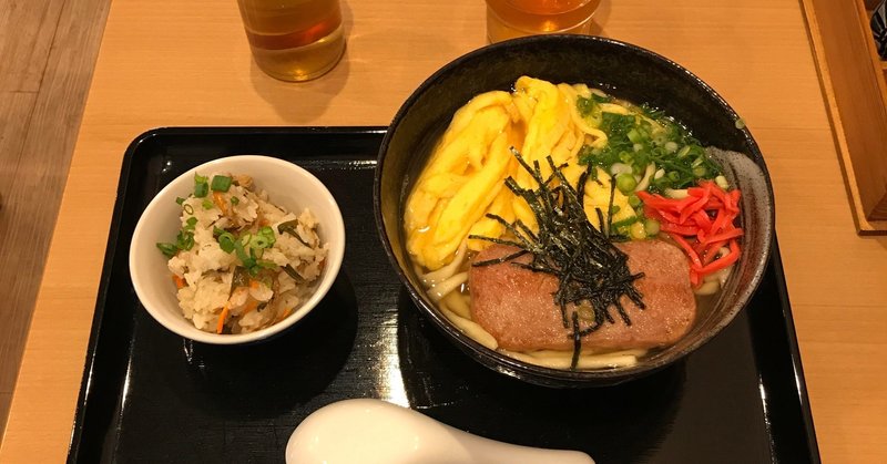 ニュースで短歌 とプロ 三五館シンシャ の活躍 現代短歌社賞の佳作 などの一日 Kurukeredo 枡野浩一 Koichi Masuno Note