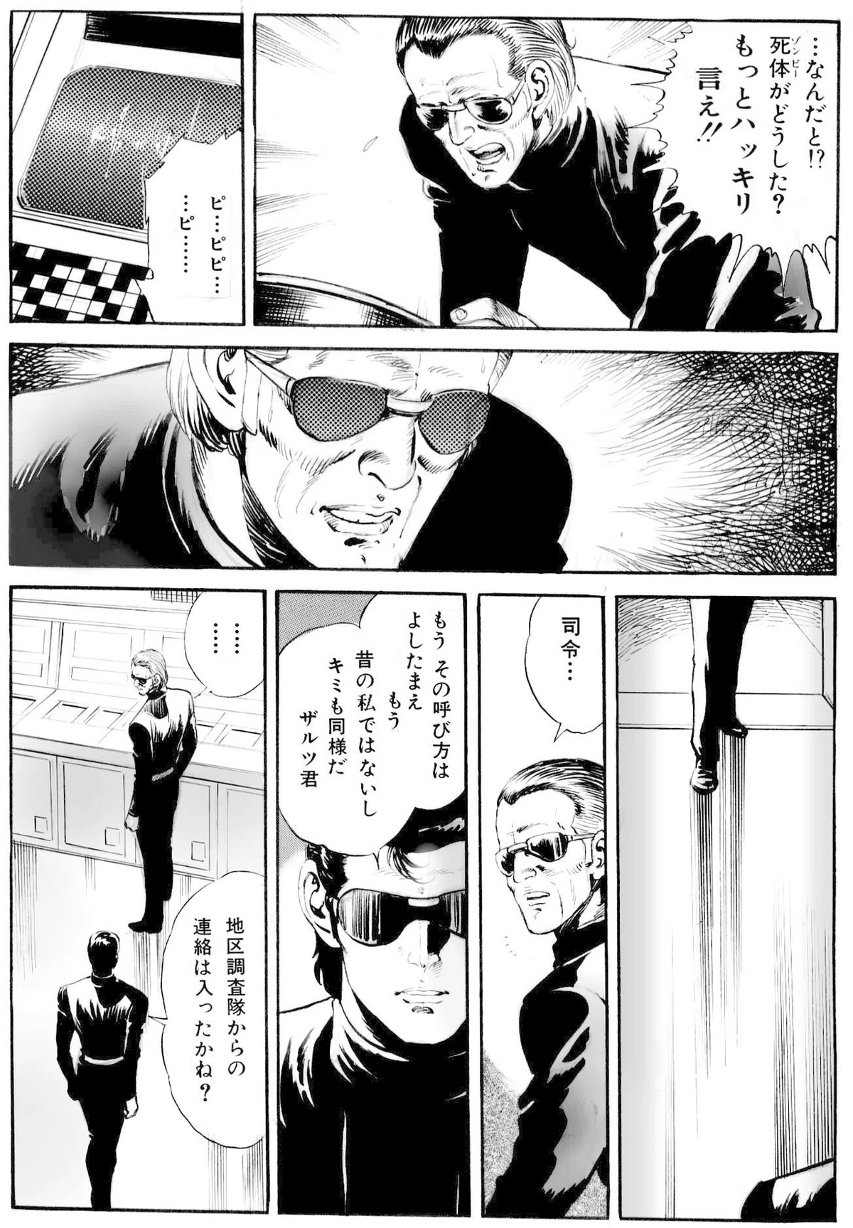 画像415