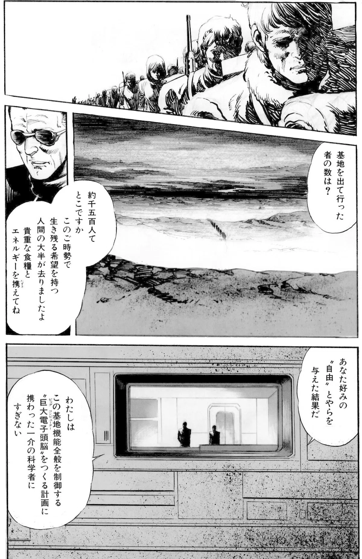 画像415