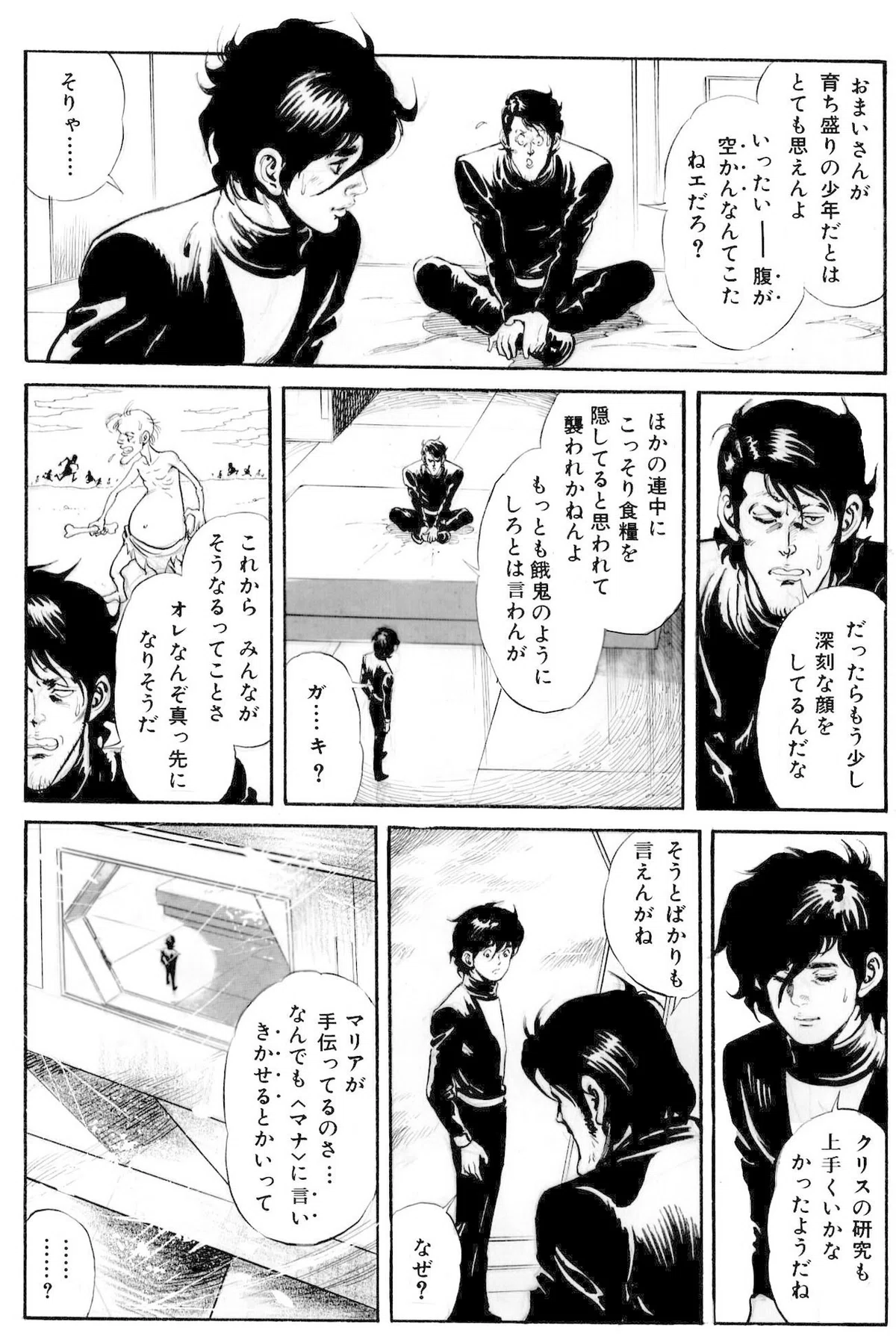 画像415