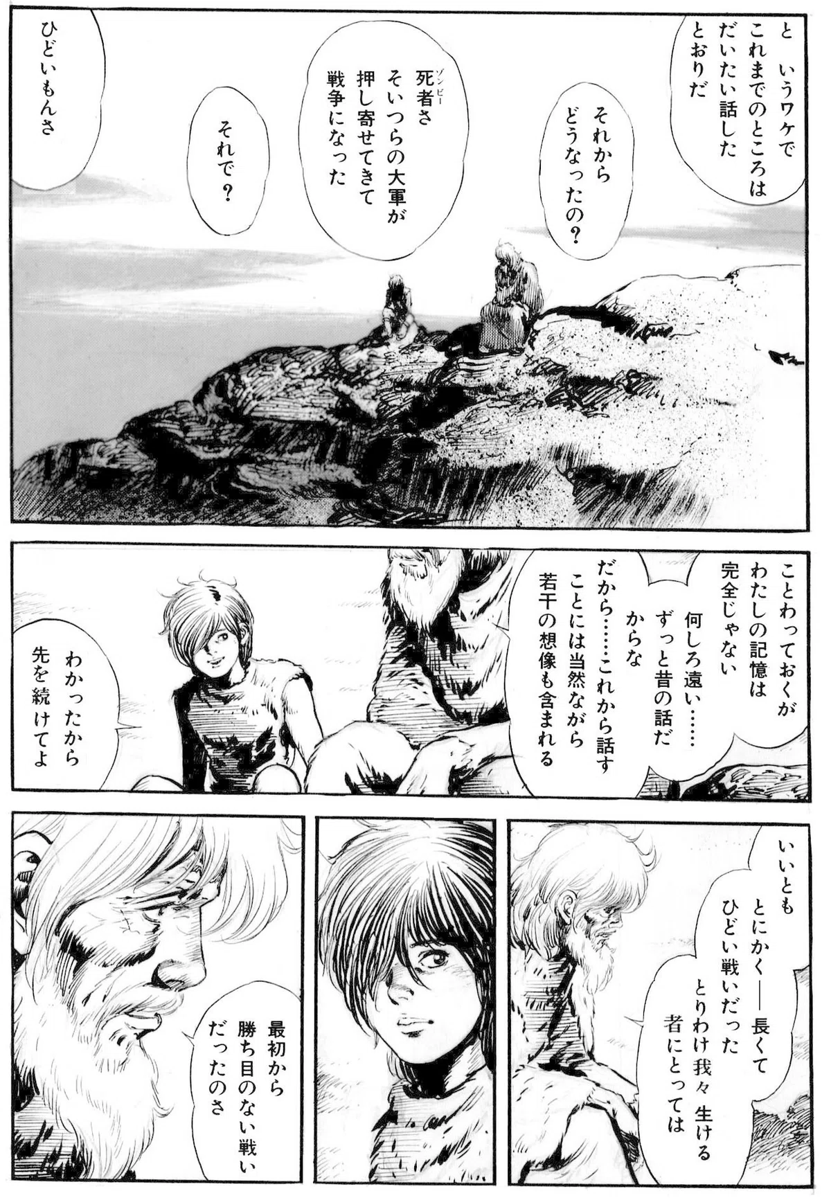 画像415
