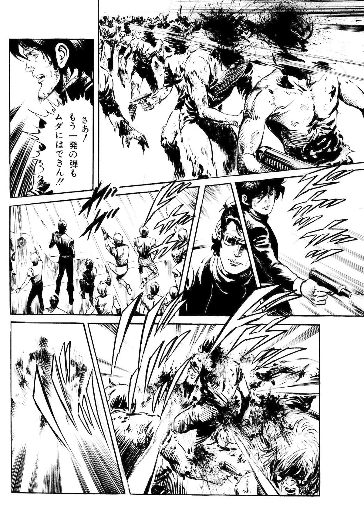 画像415