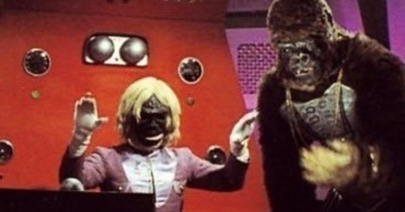 宇宙猿人ゴリ の新着タグ記事一覧 Note つくる つながる とどける 宇宙猿人ゴリ の新着タグ記事一覧 Note つくる つながる とどける