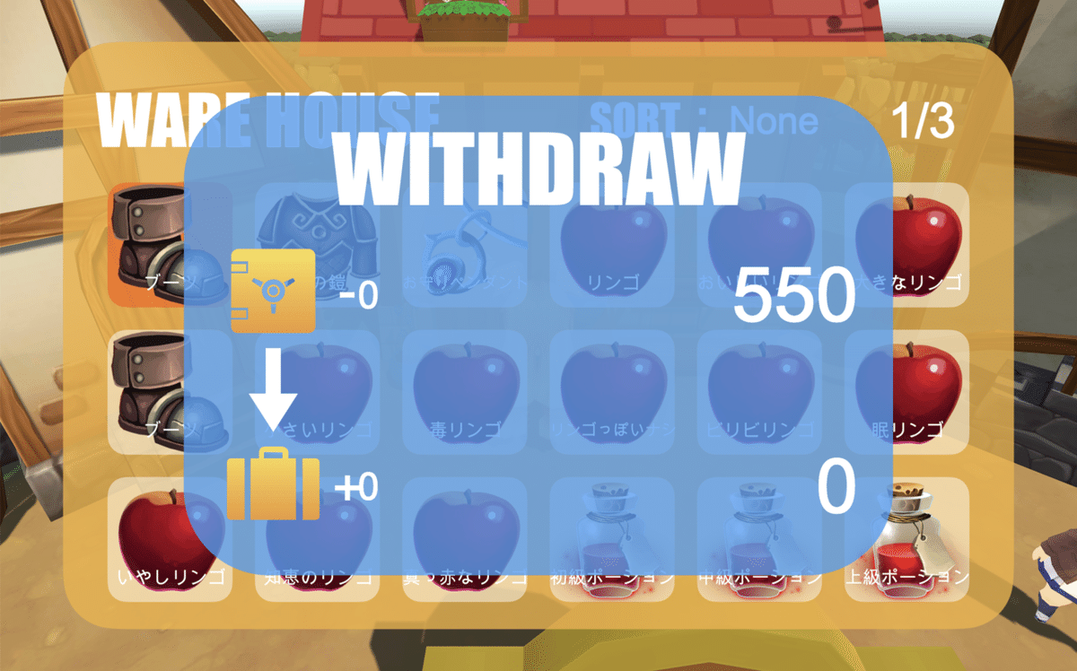 スクリーンショット 2020-11-17 22.05.26