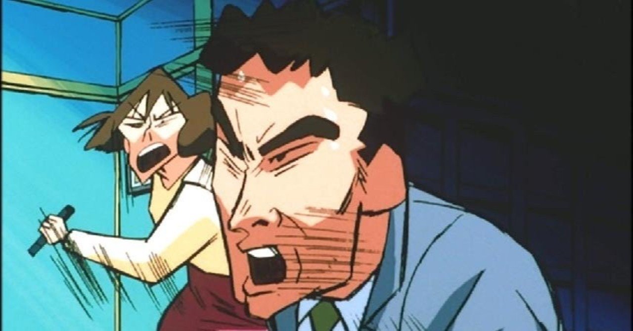 14 クレヨンしんちゃん 電撃 ブタのヒヅメ大作戦 平凡大学生の映画レビュー Filmarksに移行 Note 14 クレヨンしんちゃん 電撃 ブタのヒヅメ大作戦 平凡大学生の映画レビュー Filmarksに移行 Note