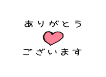過食症克服 の新着タグ記事一覧 Note つくる つながる とどける