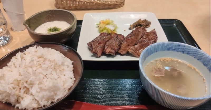 君の歌を巡る冒険 ベガルタ仙台編 場生 九編 Note