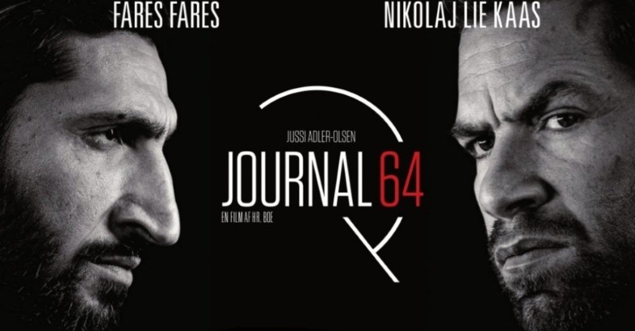 北欧ミステリ 特捜部q ぶちょお アニキ Note