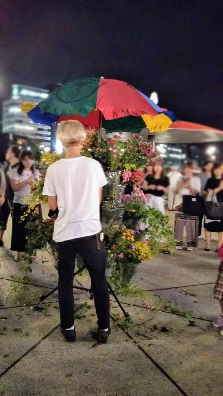花のない花屋 Erypon Note 花のない花屋 Erypon Note