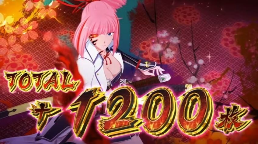 25 パチスロ新台紹介【戦国乙女3 天剣を継ぐもの】新作乙女は