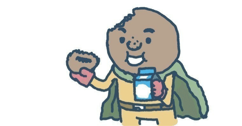 画期的なダイエットの救世主 Pumpkin Note
