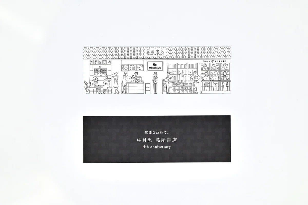 画像8