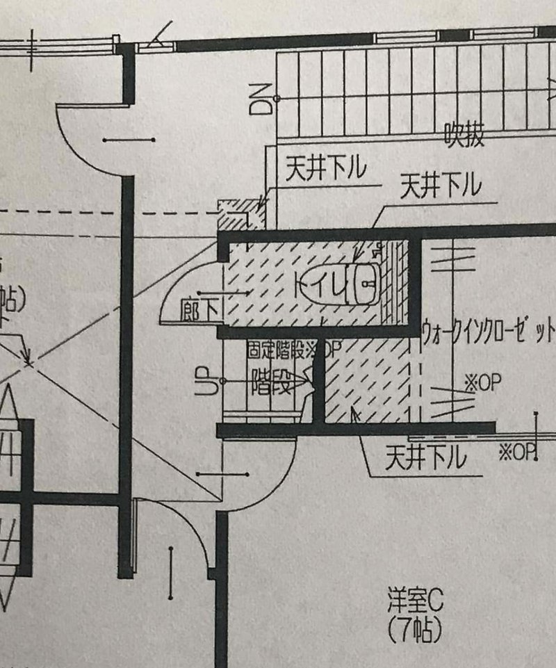 窓の少ない 窓のバランスが悪い 家で 本当に大丈夫なのか Takumi Note 窓の少ない 窓のバランスが悪い 家で 本当に大丈夫なのか Takumi Note