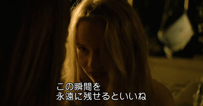 思春期の性と友情を描いた童話 ブルーマインド shukua note