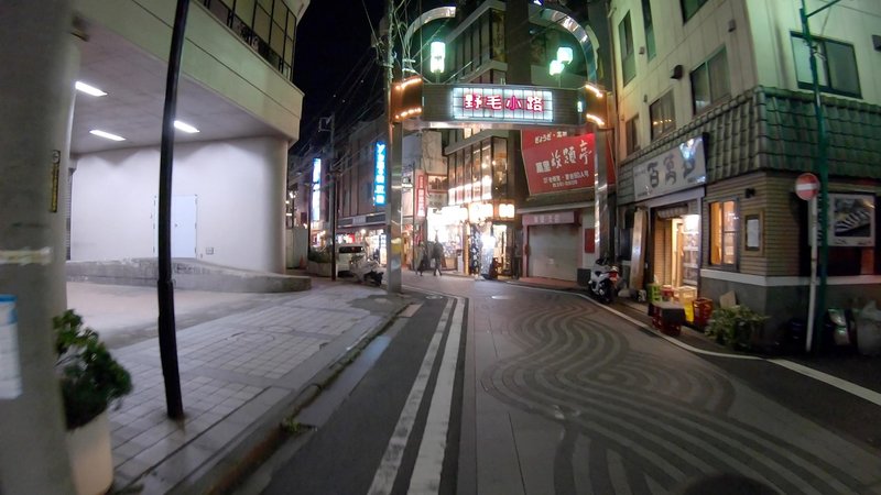 行った 野毛 横浜最大の飲み屋街のあちこちな歩き方 竹口 茂樹 Note