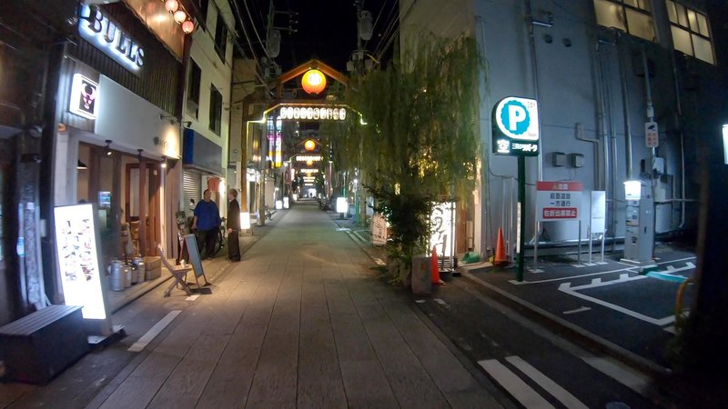 行った 野毛 横浜最大の飲み屋街のあちこちな歩き方 竹口 茂樹 Note 行った 野毛 横浜最大の飲み屋街のあちこちな歩き方 竹口 茂樹 Note