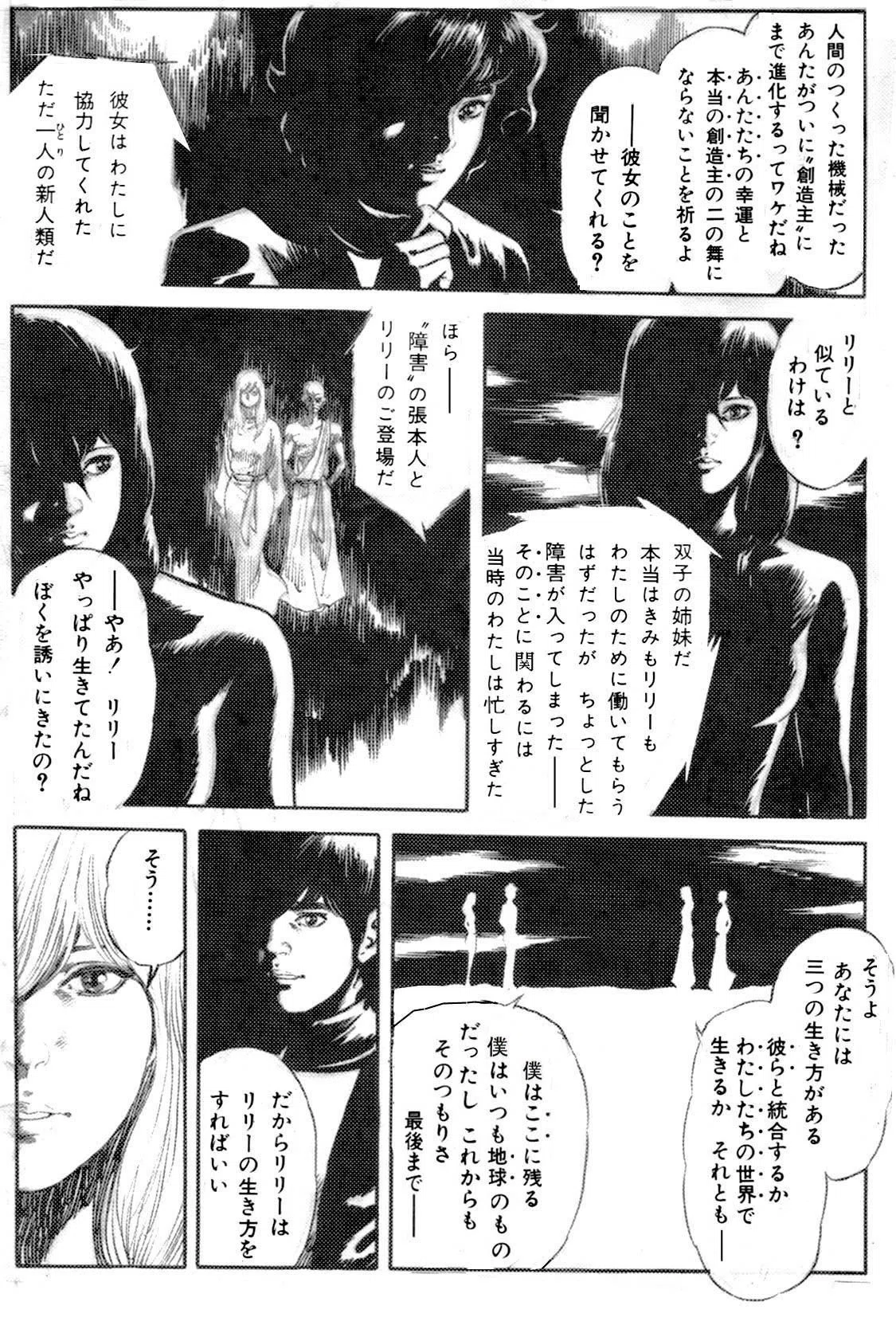 画像415