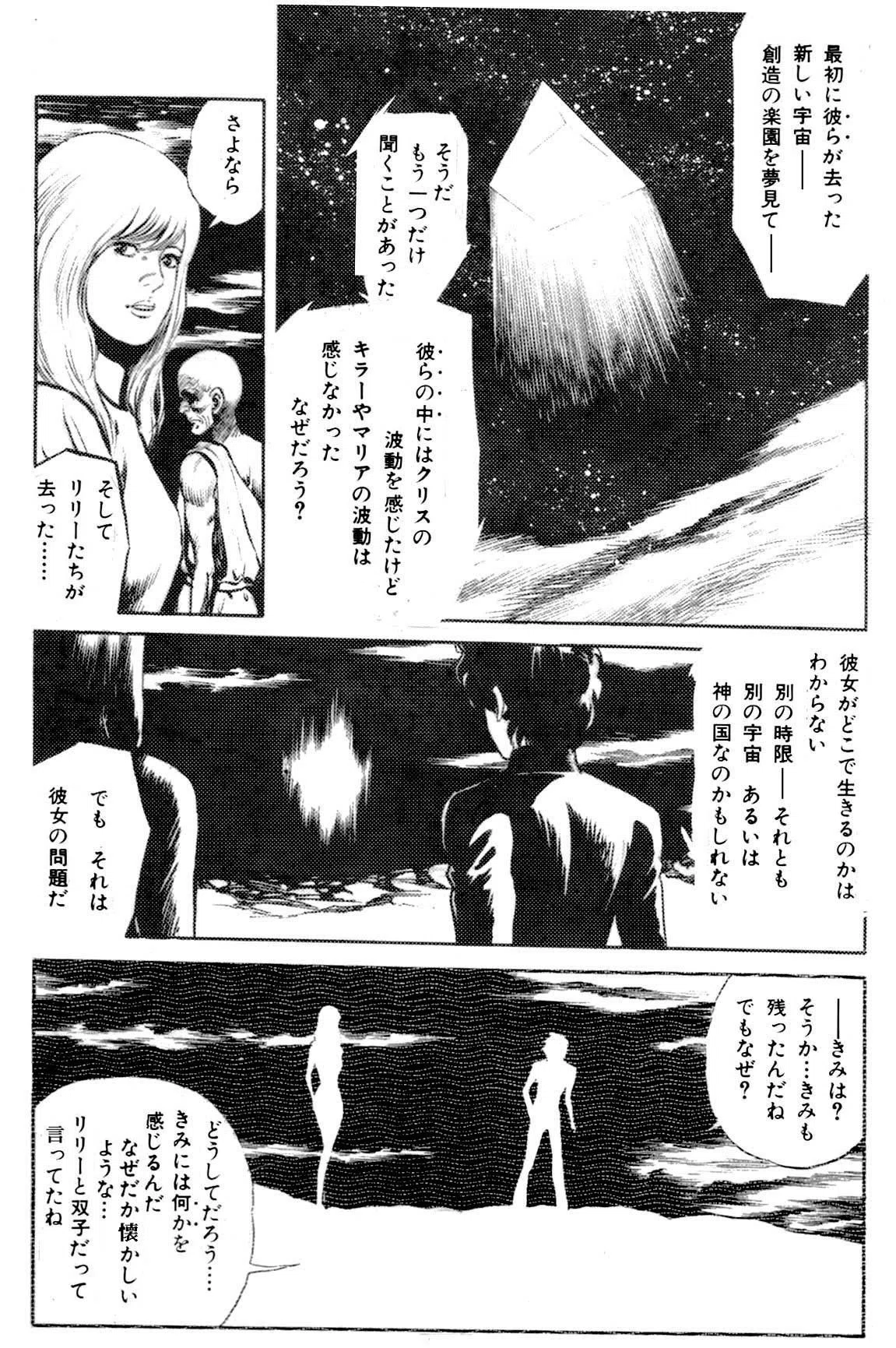 画像415