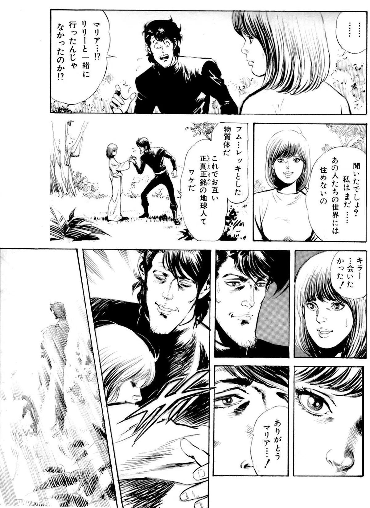 画像415