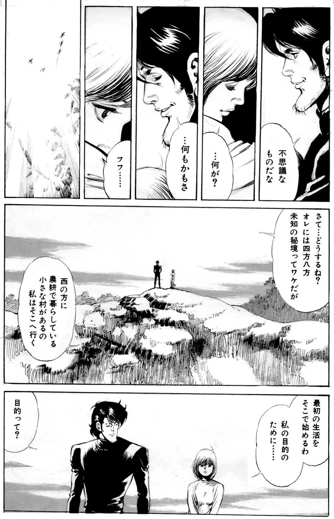 画像415