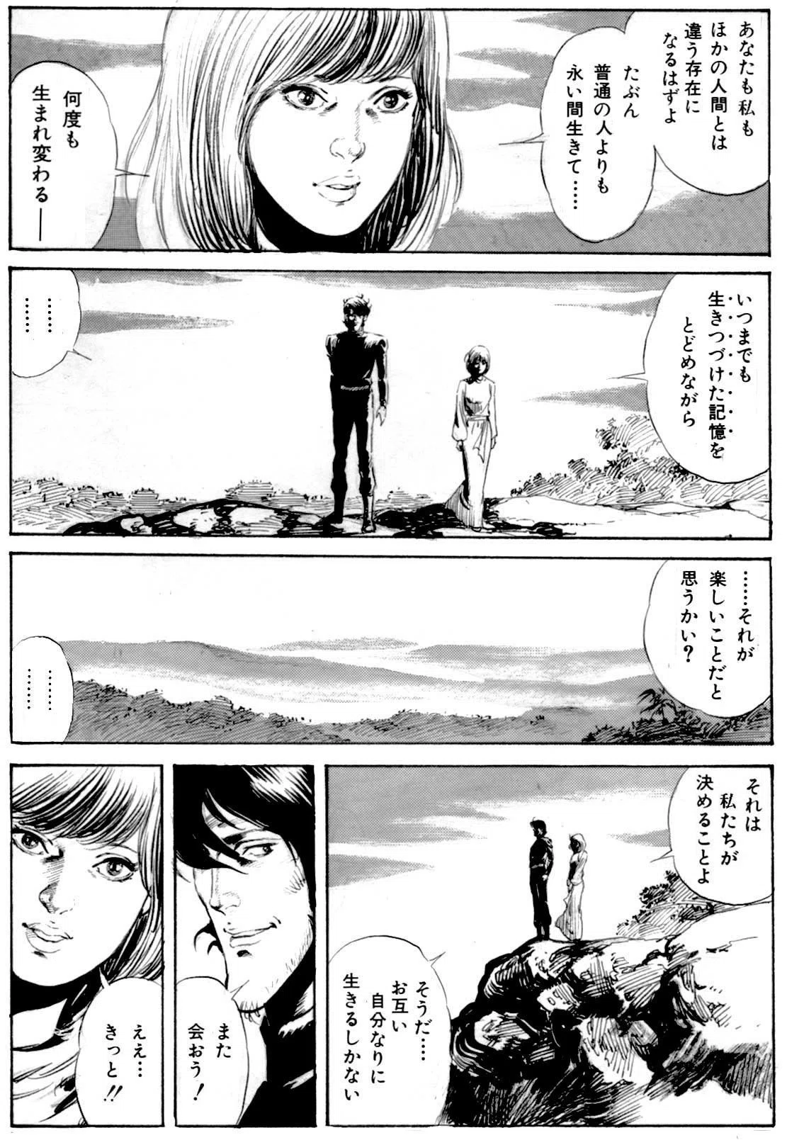 画像415