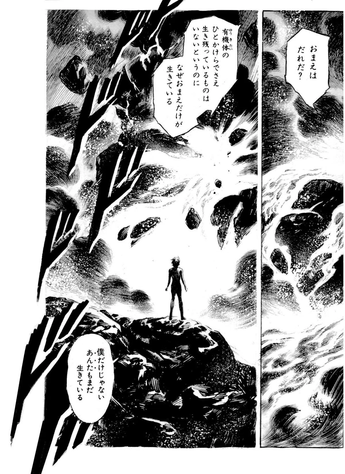 画像415