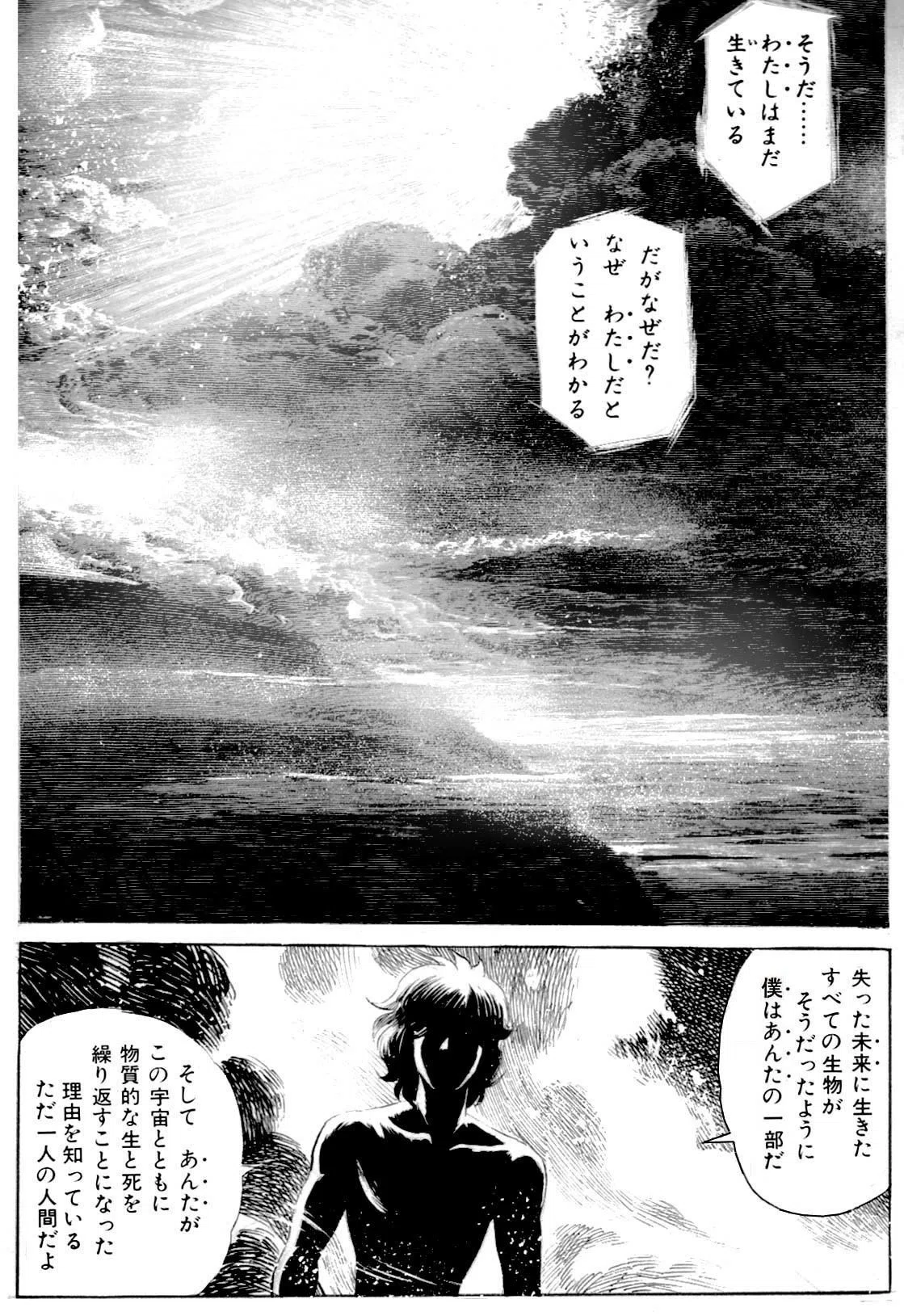 画像415