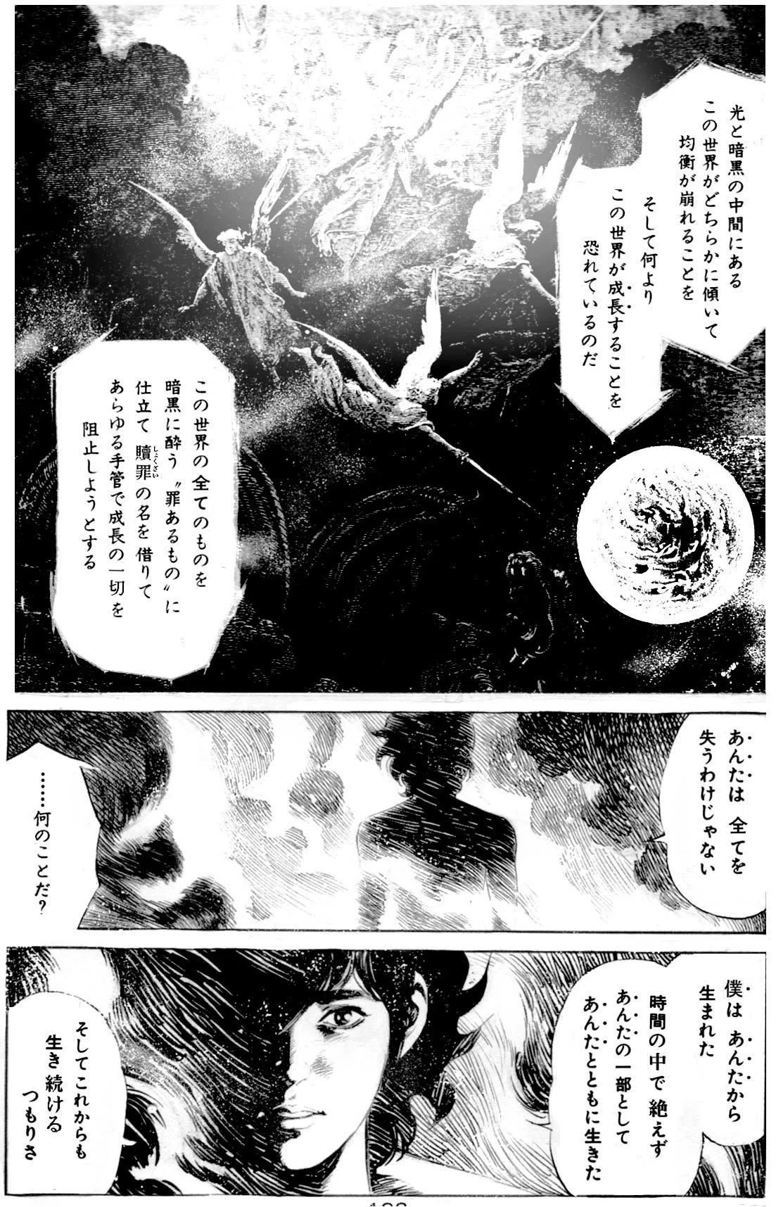 画像415