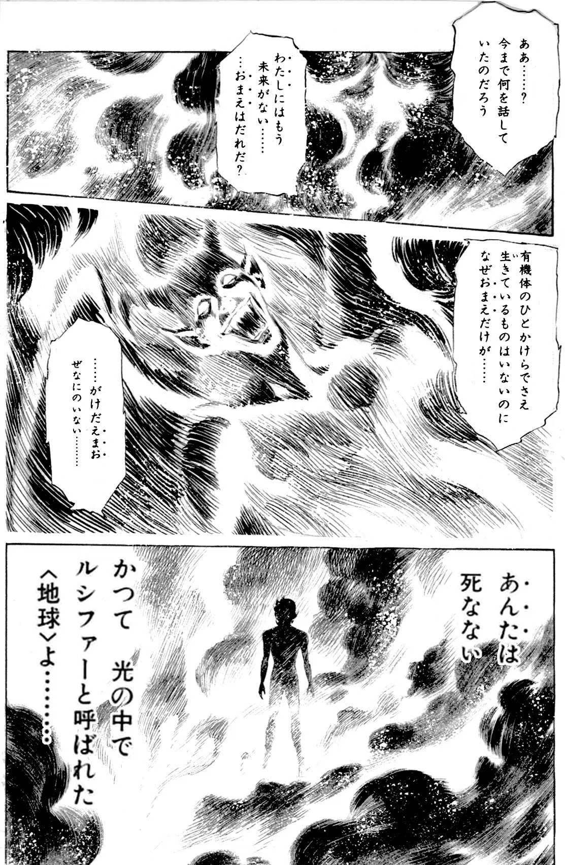 画像415