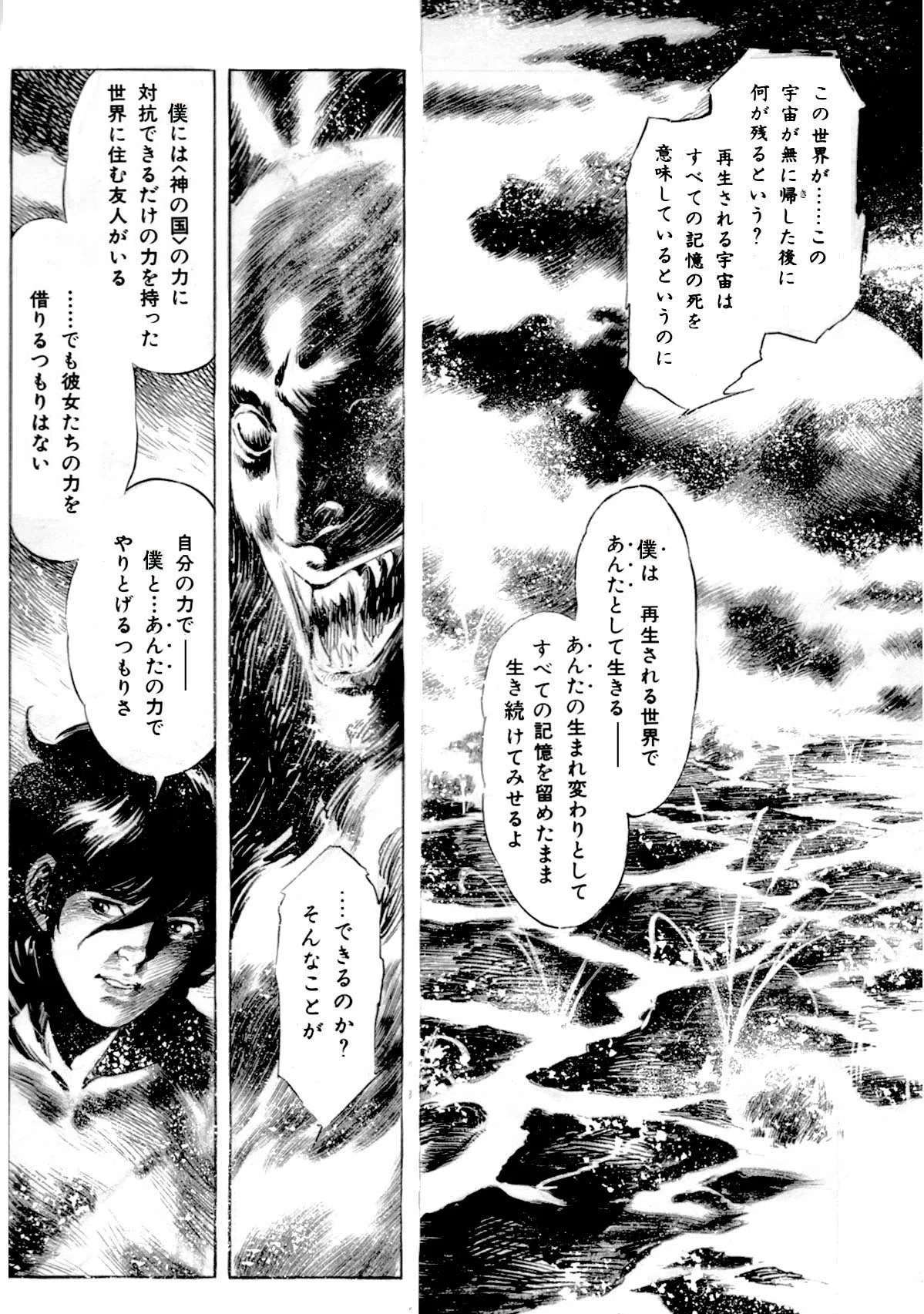 画像415