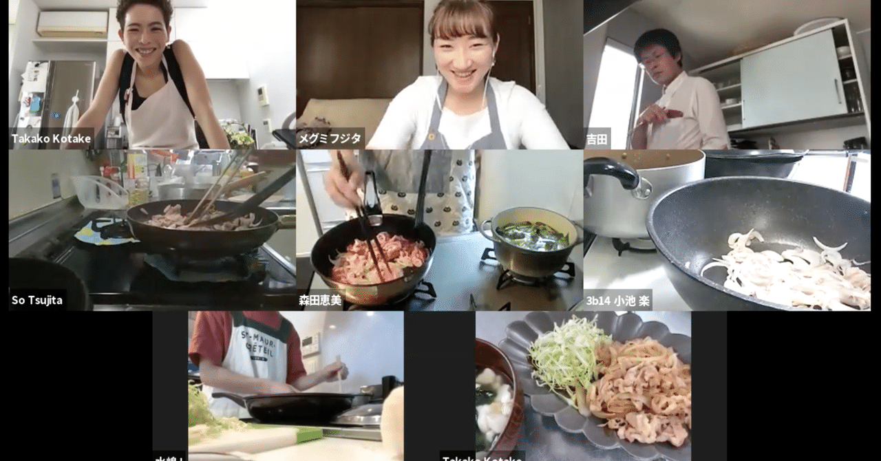 超初心者限定 オンライン男の料理ワークショップ 後編 料理男子のための図解レシピ Note