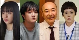 タテモトマサコがこわすぎた 世にも奇妙な物語 秋の特別編 和田タコ Note