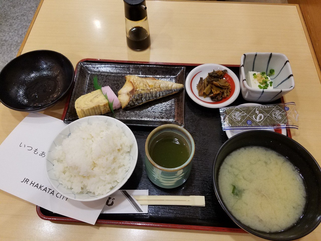 博多駅で朝食 田舎の一人旅人 Note
