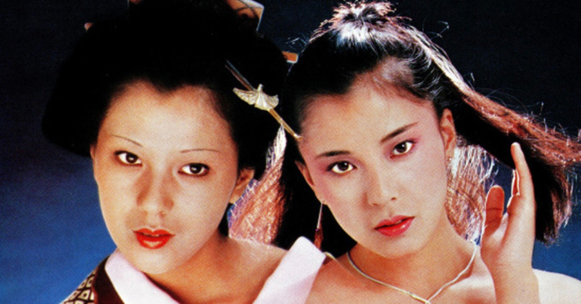 あの頃 文芸坐で 50 高林陽一監督作品と映画の色 ナオミ ザ ウーマン 谷口浩之 Note