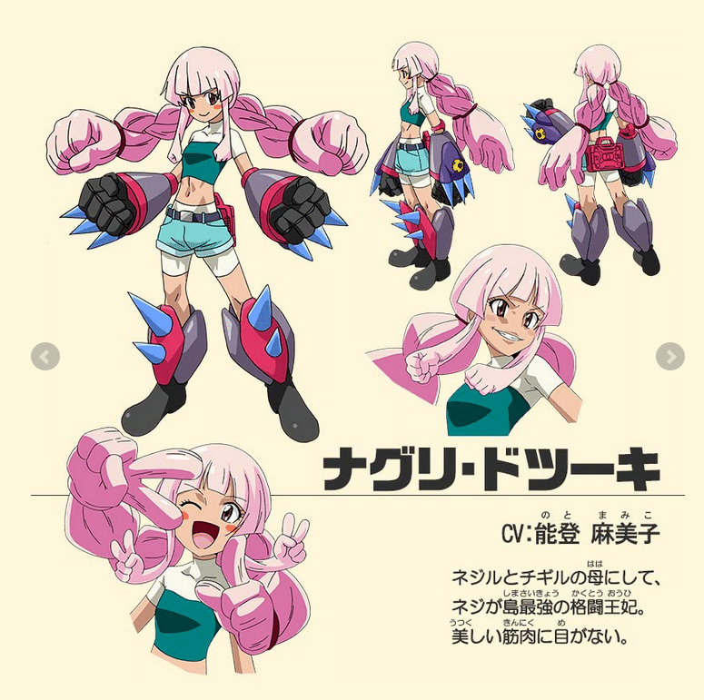 ヘボット エロ 俺は今からキャラクターを作る|たんしよ