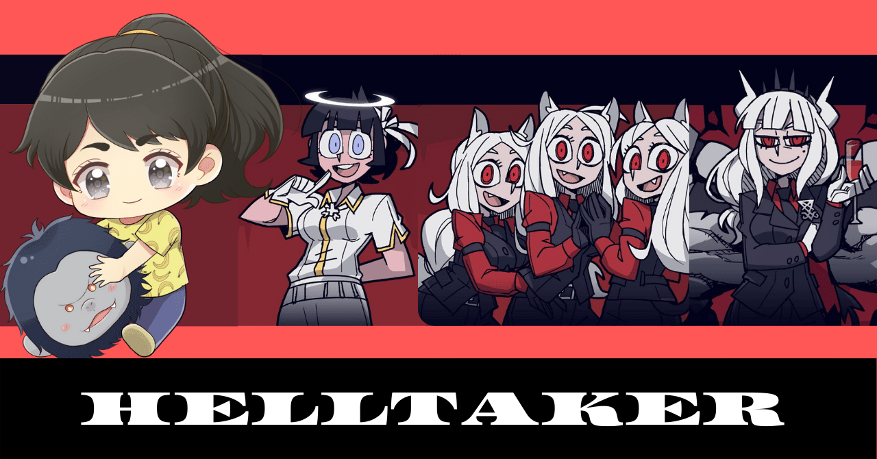 ゲーム感想 Helltaker パズル 可愛い悪魔っ娘 最高 かだごりら Note ゲーム感想 Helltaker パズル 可愛い悪魔っ娘 最高 かだごりら Note