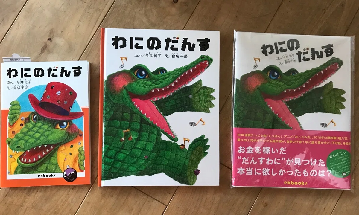 画像5