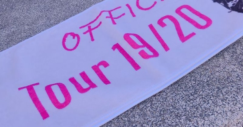 髭男のlaughterを聴くと 泣けてくる話 のんぞう Note