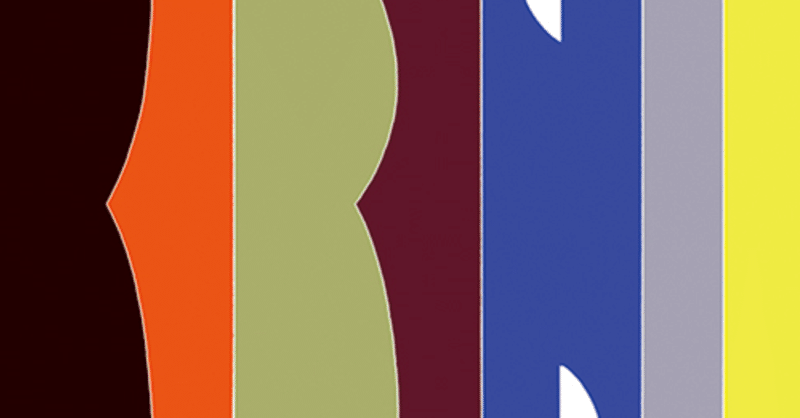 盤があるなら嬉しいです 7 Kirinji 13 Kirinji Mono Less Note