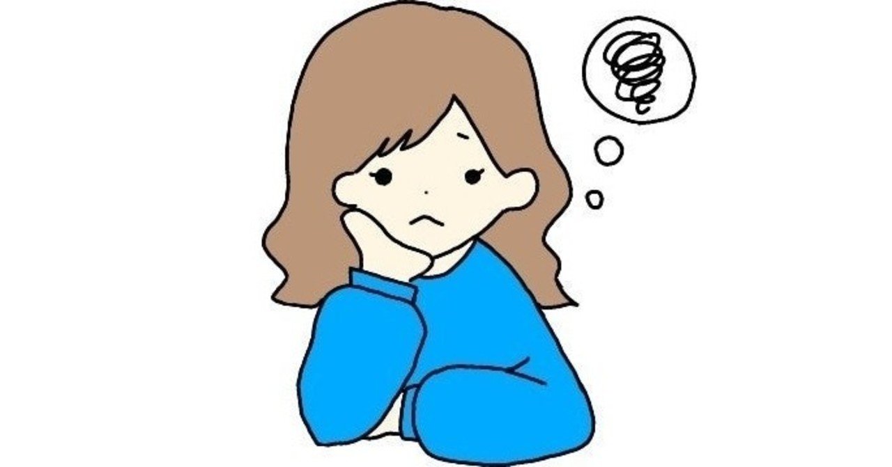 彼女や奥さんはなぜ機嫌が悪いのか その原因と対策を考えてみた ナヲ子 東京婚活物語 Note 彼女や奥さんはなぜ機嫌が悪いのか その原因と対策を考えてみた ナヲ子 東京婚活物語 Note